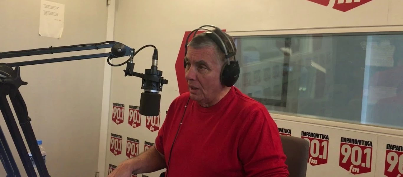 Γ.Τράγκας: «Γερμανικό προτεκτοράτο η Ελλάδα - Ακολουθείται μυστική διπλωματία για να φτάσουμε στις Πρέσπες του Αιγαίου»